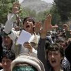Afghan protest over women's rights
