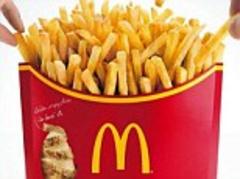 Get ready for the McMega potato! McDonald's creates 1,400 calorie fries 'dish' with more than half the recommended daily intake