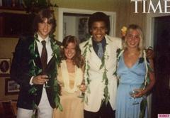 Barack Obama’s Prom Pictures Revealed