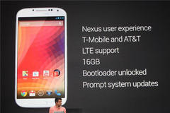 Samsung Galaxy S4 Google Edition Turns Up In Bluetooth SIG