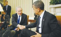 Can Israel rely on the US?