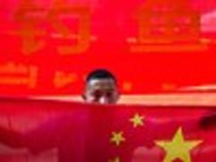 China influence on the rise in Pacific